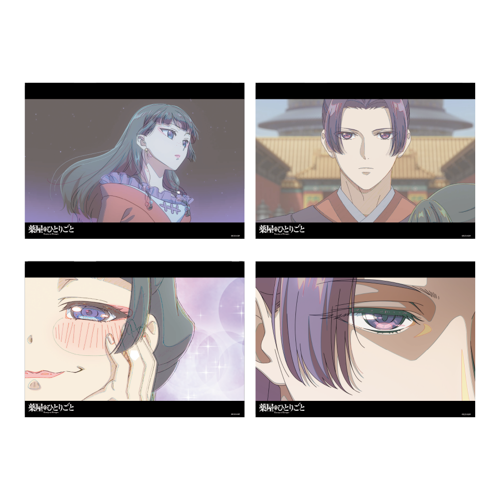 イメージ：原画A4クリアファイル　全４種